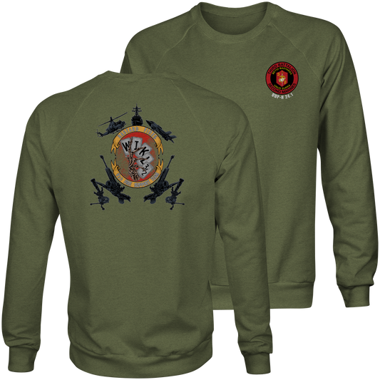 V32 Fire Support - Sweatshirt